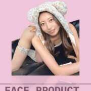 ヒメ日記 2025/04/09 21:30 投稿 ひまり ナイスレディ