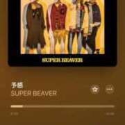 真矢 予感 出会い系人妻ネットワーク 五反田～品川編