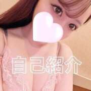 ヒメ日記 2025/04/09 18:07 投稿 きほ バイオレンス