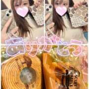 ヒメ日記 2025/04/28 20:35 投稿 きほ バイオレンス