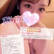 ヒメ日記 2025/05/07 22:25 投稿 きほ バイオレンス