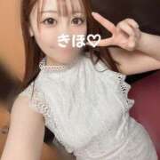 ヒメ日記 2025/05/19 08:05 投稿 きほ バイオレンス