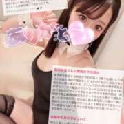 ヒメ日記 2025/05/19 22:45 投稿 きほ バイオレンス