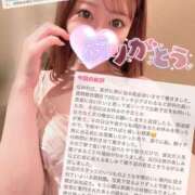 ヒメ日記 2025/05/20 09:05 投稿 きほ バイオレンス