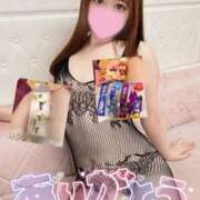 ヒメ日記 2025/06/02 18:15 投稿 きほ バイオレンス