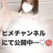 ヒメ日記 2025/06/05 21:55 投稿 きほ バイオレンス