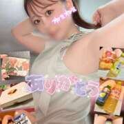 ヒメ日記 2025/09/15 20:48 投稿 きほ バイオレンス