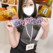 ヒメ日記 2025/10/03 17:45 投稿 きほ バイオレンス