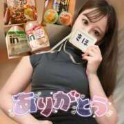 ヒメ日記 2025/10/15 21:25 投稿 きほ バイオレンス