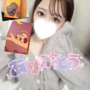 ヒメ日記 2025/10/16 17:35 投稿 きほ バイオレンス