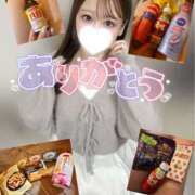 ヒメ日記 2025/10/20 23:25 投稿 きほ バイオレンス