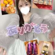 ヒメ日記 2025/10/29 18:55 投稿 きほ バイオレンス