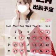 きほ 12月のシフト🎄💫 バイオレンス