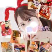 きほ またね♡♡ バイオレンス