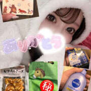 きほ 12月スタートっ♡❄️ バイオレンス