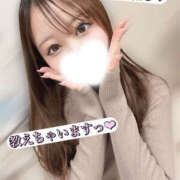 ヒメ日記 2026/02/01 20:25 投稿 きほ バイオレンス