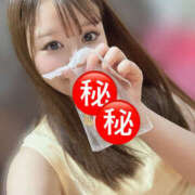 ヒメ日記 2026/02/12 07:15 投稿 きほ バイオレンス