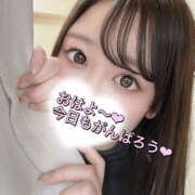 きほ やっと…！今日は♡ バイオレンス