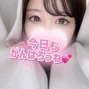 ヒメ日記 2026/04/21 07:08 投稿 きほ バイオレンス