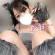 きほ 明日からスタート♡ バイオレンス