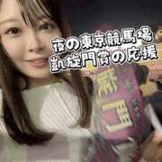 ヒメ日記 2026/10/04 22:45 投稿 きほ バイオレンス