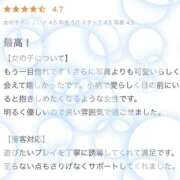 ヒメ日記 2025/07/27 18:16 投稿 とあ ENTERTAINMENT SOAP LOVE VEGAS(ラブベガス)