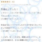 ヒメ日記 2025/07/27 19:06 投稿 とあ ENTERTAINMENT SOAP LOVE VEGAS(ラブベガス)