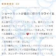 ヒメ日記 2025/09/02 15:06 投稿 とあ ENTERTAINMENT SOAP LOVE VEGAS(ラブベガス)