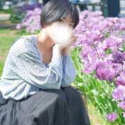 ヒメ日記 2025/10/12 13:26 投稿 とあ ENTERTAINMENT SOAP LOVE VEGAS(ラブベガス)