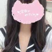 ヒメ日記 2025/05/01 07:22 投稿 ねいろ☆幼い顔立ち未経験JK JKサークル