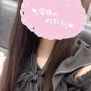 ヒメ日記 2025/05/23 21:13 投稿 ねいろ☆幼い顔立ち未経験JK JKサークル