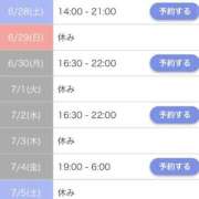 ヒメ日記 2025/06/28 18:58 投稿 ねいろ☆幼い顔立ち未経験JK JKサークル