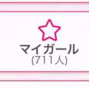 ヒメ日記 2025/07/10 07:49 投稿 ねいろ☆幼い顔立ち未経験JK JKサークル
