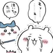 ヒメ日記 2025/08/21 10:35 投稿 ねいろ☆幼い顔立ち未経験JK JKサークル