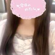 ヒメ日記 2025/08/22 16:05 投稿 ねいろ☆幼い顔立ち未経験JK JKサークル