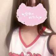 ヒメ日記 2025/08/25 08:26 投稿 ねいろ☆幼い顔立ち未経験JK JKサークル