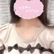 ヒメ日記 2025/08/26 20:41 投稿 ねいろ☆幼い顔立ち未経験JK JKサークル