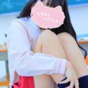 ヒメ日記 2025/08/28 15:27 投稿 ねいろ☆幼い顔立ち未経験JK JKサークル