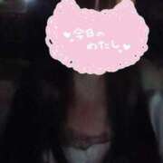 ヒメ日記 2025/09/09 10:04 投稿 ねいろ☆幼い顔立ち未経験JK JKサークル