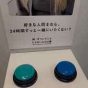 ヒメ日記 2025/09/13 00:36 投稿 ねいろ☆幼い顔立ち未経験JK JKサークル