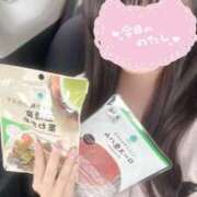 ヒメ日記 2025/10/01 12:03 投稿 ねいろ☆幼い顔立ち未経験JK JKサークル