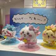 ヒメ日記 2025/11/16 20:36 投稿 ねいろ☆幼い顔立ち未経験JK JKサークル