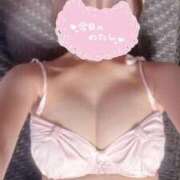 ヒメ日記 2025/11/30 13:50 投稿 ねいろ☆幼い顔立ち未経験JK JKサークル