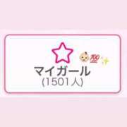 ヒメ日記 2025/12/25 08:16 投稿 ねいろ☆幼い顔立ち未経験JK JKサークル