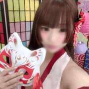 ヒメ日記 2025/12/31 07:45 投稿 ねいろ☆幼い顔立ち未経験JK JKサークル