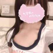 ヒメ日記 2026/01/21 01:38 投稿 ねいろ☆幼い顔立ち未経験JK JKサークル