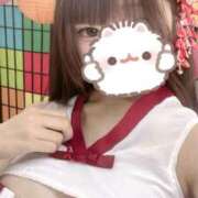 ヒメ日記 2026/01/23 15:02 投稿 ねいろ☆幼い顔立ち未経験JK JKサークル