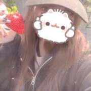 ヒメ日記 2026/02/14 13:23 投稿 ねいろ☆幼い顔立ち未経験JK JKサークル