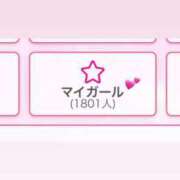 ヒメ日記 2026/02/20 09:30 投稿 ねいろ☆幼い顔立ち未経験JK JKサークル