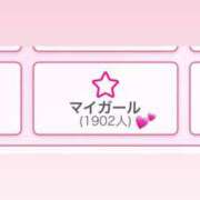 ヒメ日記 2026/03/09 12:05 投稿 ねいろ☆幼い顔立ち未経験JK JKサークル